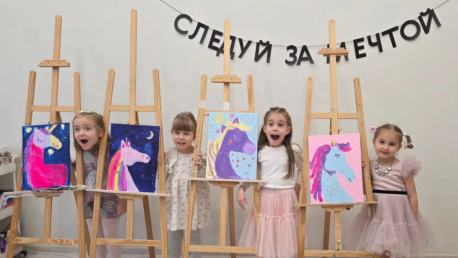 Дети на мастер-классе