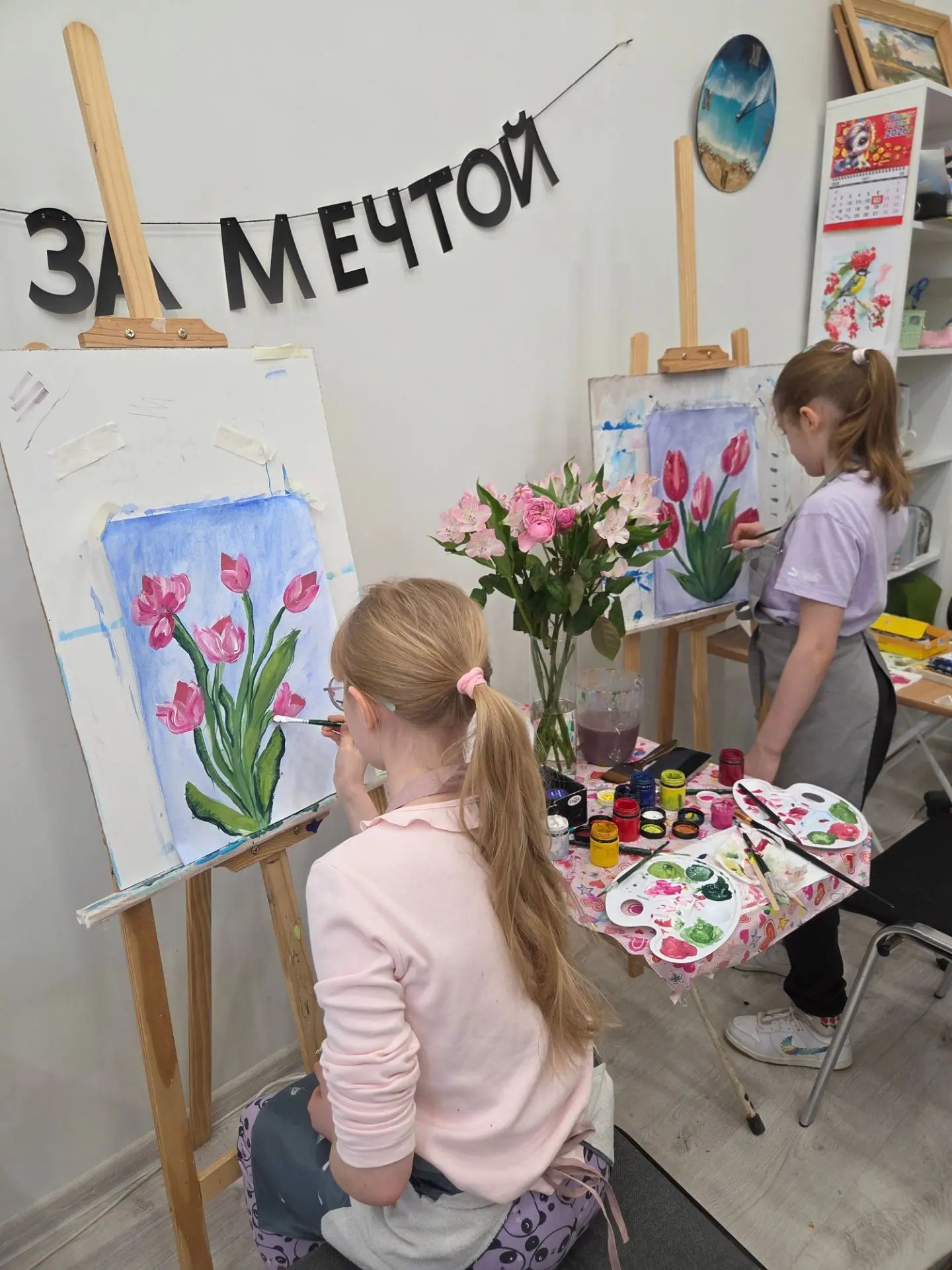 Детский рисунок